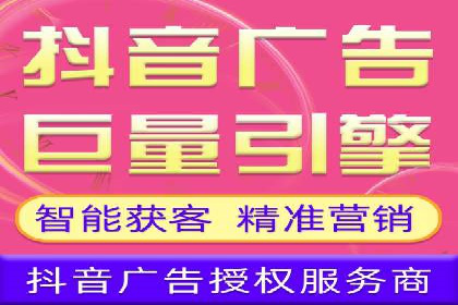 竞价开户案例：从失败到成功的逆袭之路